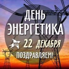   ,    . - 21  2020  23:40