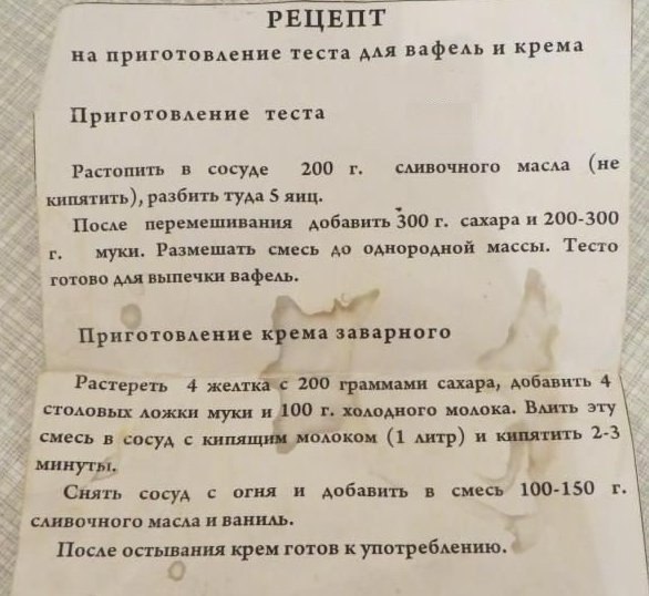 Ca��e ��yc��e �a���.��e� ��� �����
