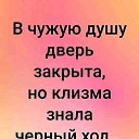 ���� ��������, �������, 70 ��� - ��������� 17 ������� 2020 � ������ �������� �����....�