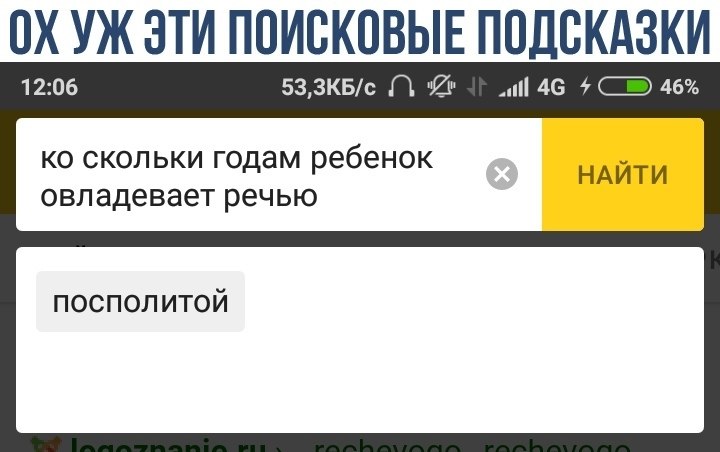    - 3  2021  23:17