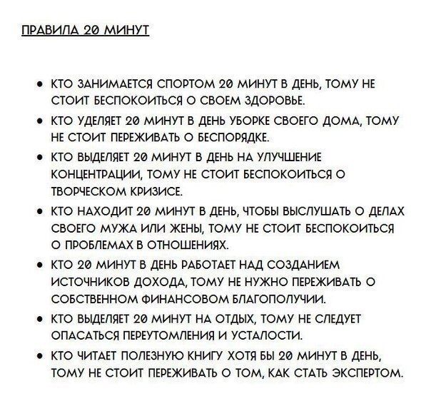 BEST | , ,  - 30  2020  12:55
