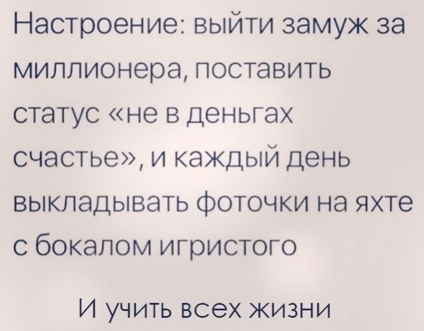   ,  ,     !