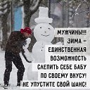 ���� ������, ��������� - ��������� 2 ������� 2020 � ������ ���� ����������