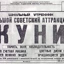  ϸ, , 49  -  27  2020    