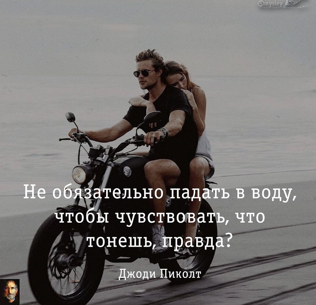 Один мудрый старик повёл мальчика в зоопарк. – Видишь этих мартышек? – Ага. – Видишь вон ту, которая ...