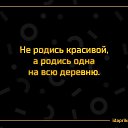 ���� ���������, �����-���������, 55 ��� - ��������� 4 ����� 2021 � ������ ���������