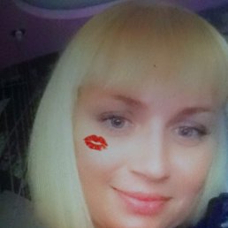 ���� �����, ��������, 44 ���� - ��������� 1 �������� 2020