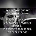 ♥♥ - 24  2020  07:09