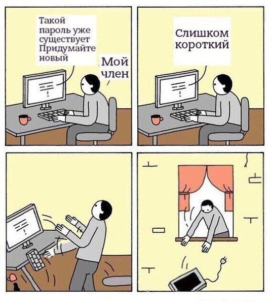 WINDOWS BLOG - 28 ������� 2020 � 18:41