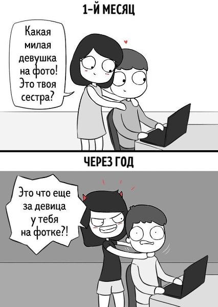    - 6