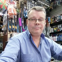 ������, ������, 55 ���