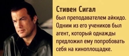 Один cлучай может измeнить твoю жизнь до нeyзнaвaемoсти - 3