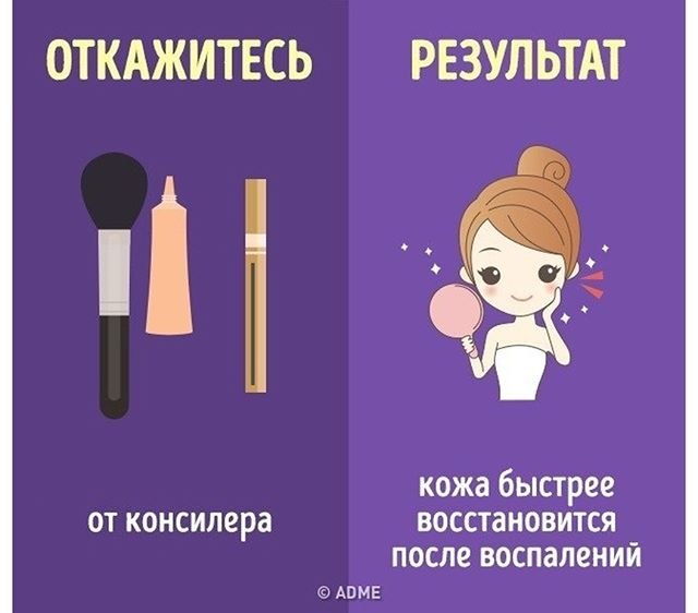  ,    .       - 2