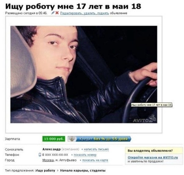 5 ����ME, �O�OP�E �����M�� BAM ��C�P�E��E.B�� o ����ece � �e �o�������a� � �o����� - 3