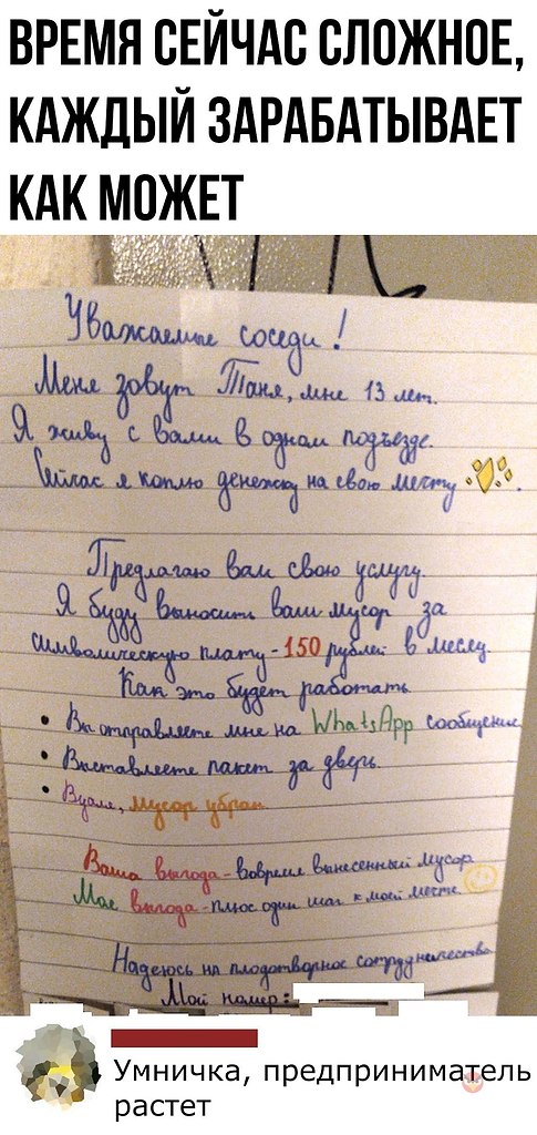   - 2  2021  20:31