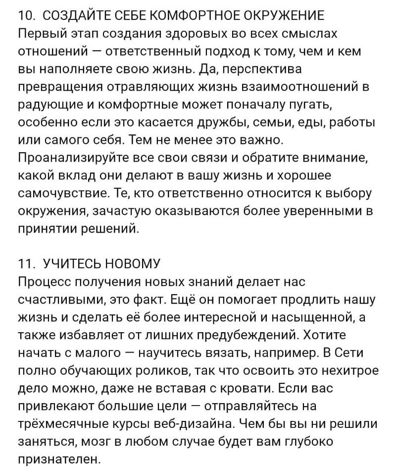       .. - 9