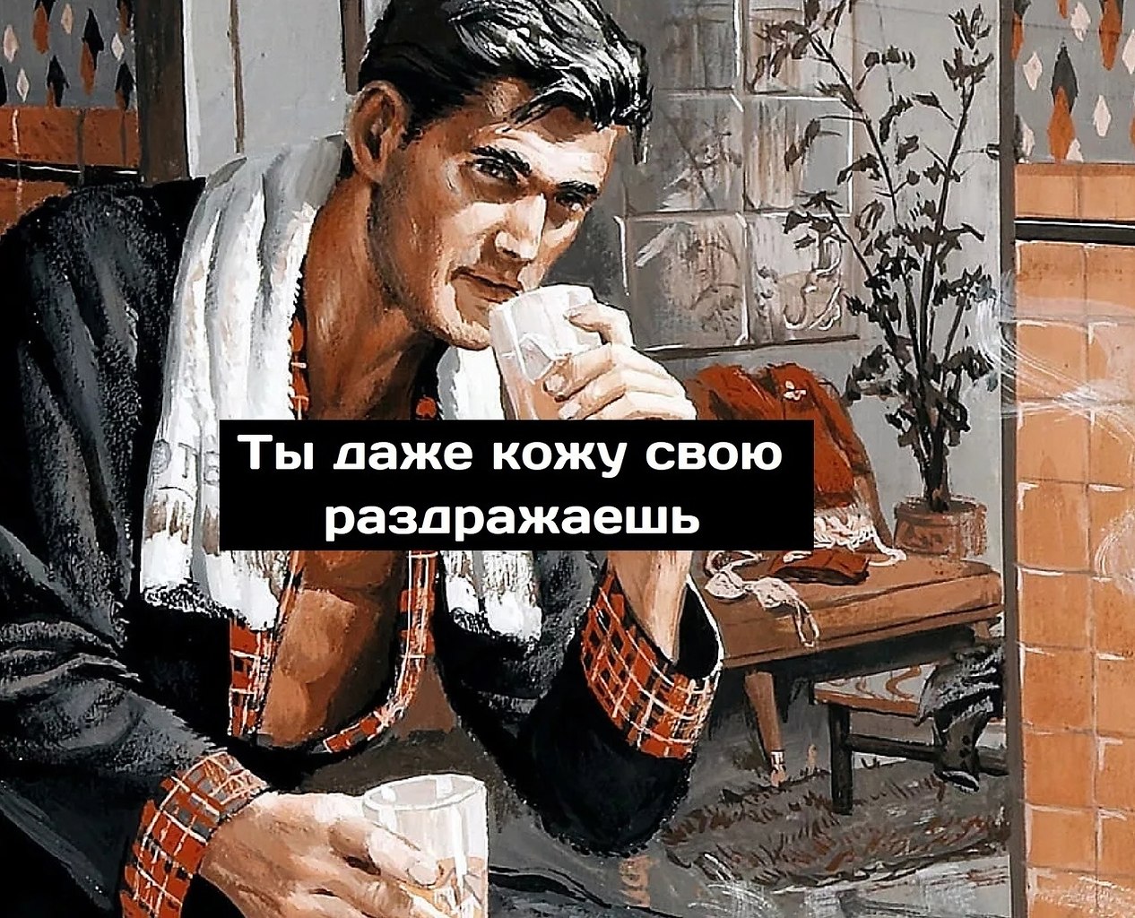 �������� ������� - 2