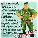 ���� Tania, ������, 53 ���� - ��������� 23 ������� 2021 � ������ ������ ��������