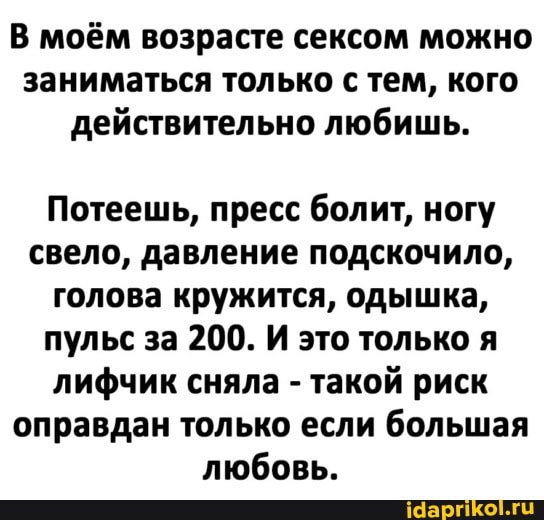 :)
