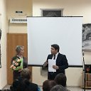 ���� �������, �������� - ��������� 6 ������ 2020 � ������ ���� ����������