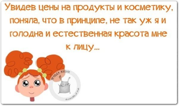 ������ ����� - 15 ����� 2021 � 00:04