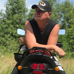 �����, ������, 53 ����