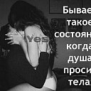 ���� �����, ������ ��� - ��������� 30 ������ 2021 � ������ �������� �����........�