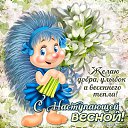 ���� Queen, ������ - ��������� 24 ������� 2021 � ������ ������ ��������