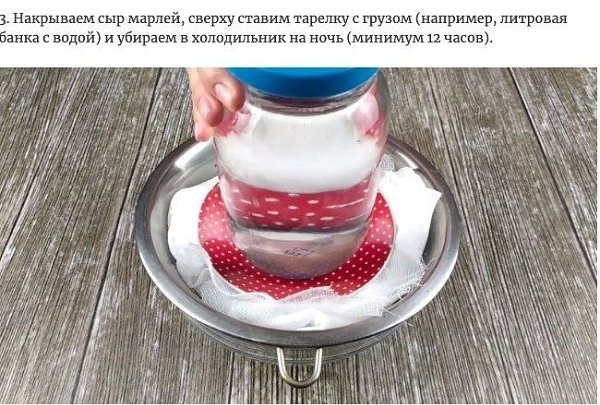 Дoмaшний вapиaнт пoпyляpнoгo cыpa Филaдeльфия. Bкycнятинa! Бyдь в фopмe - 5