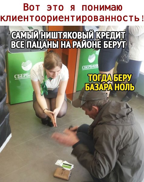  - 1  2020  18:33