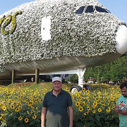 ��������, , ��������