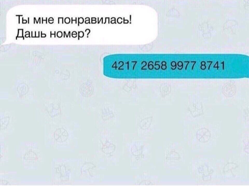 ***Victoria Viktorovna*** - 18  2021  10:42
