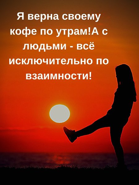  - 9  2020  20:46