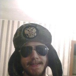 �������, �������, 29 ���