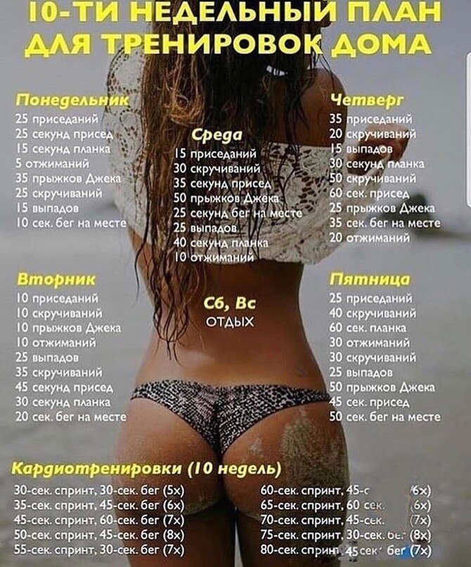     )))