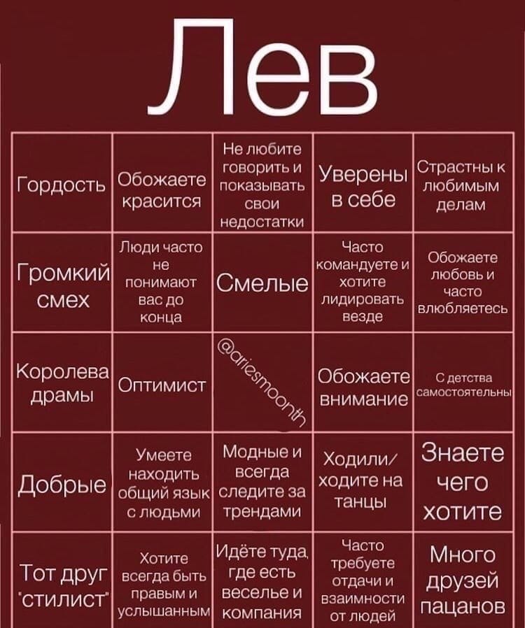   - 7