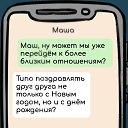  , , 44  -  28  2020    