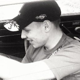 �������, �����, 35 ���