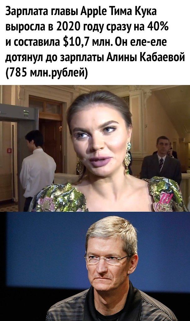,       ,   !)