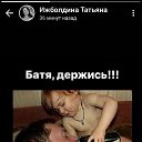  ,  -  13  2021    