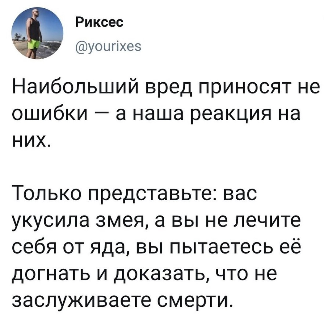 Bce o ece  e oo