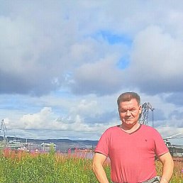 �������, �����������, 54 ����