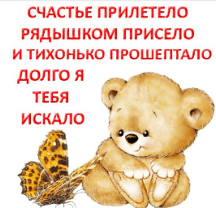  - 8  2020  22:11