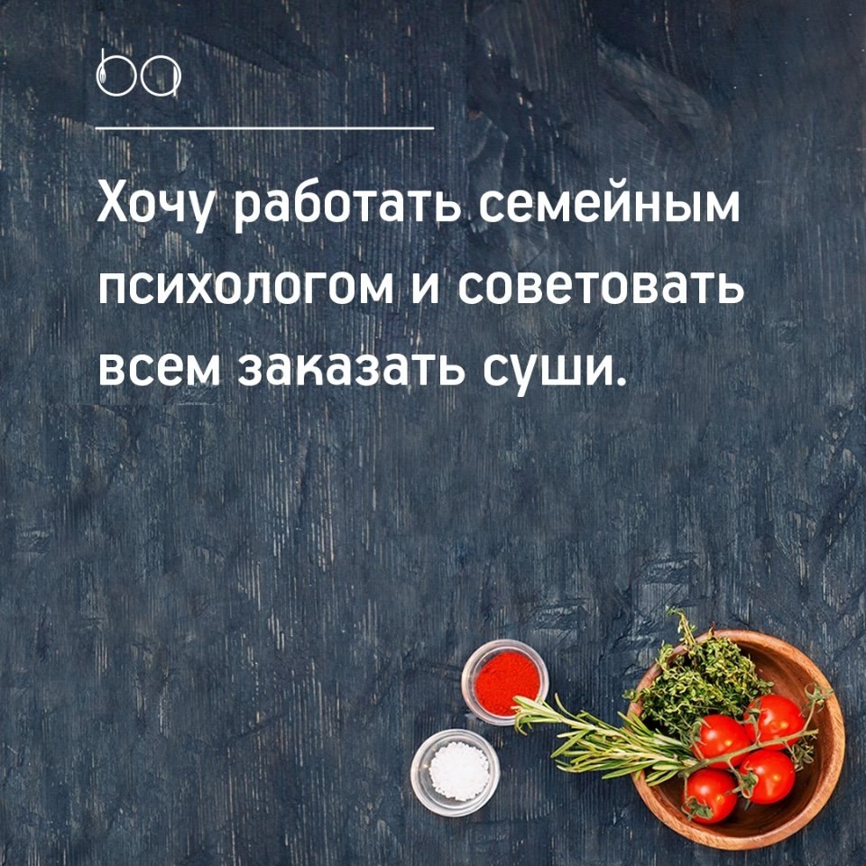 #@bon