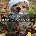 ���� ����, ������� - ��������� 19 �������� 2020 � ������ ������ ��������