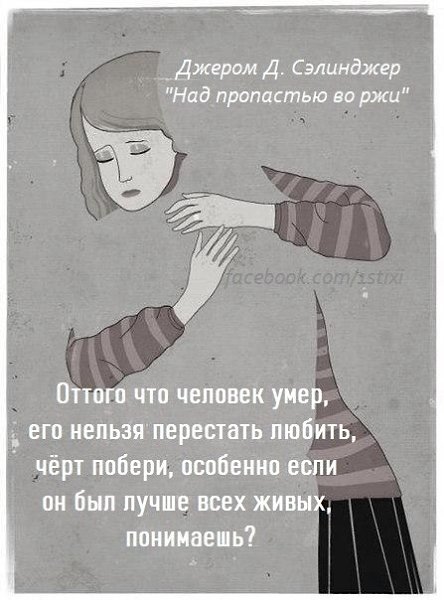     - 10  2021  00:45