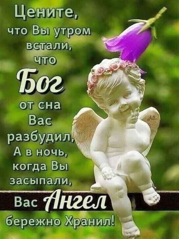 - 10  2021  20:54