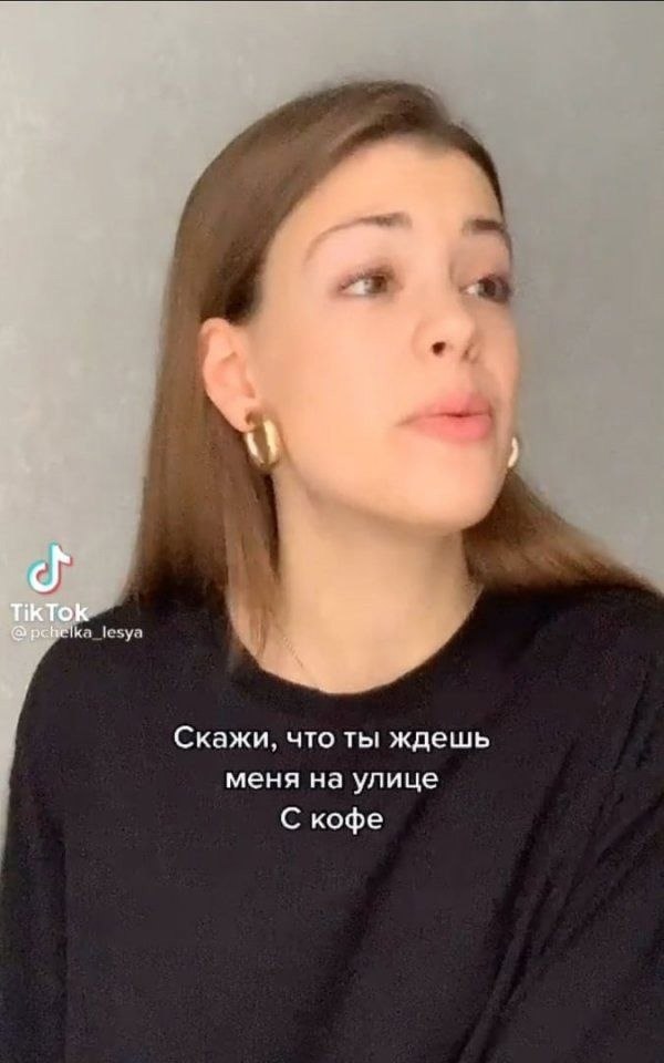     - 2