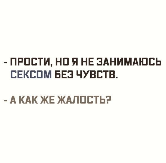  - 3  2021  14:58