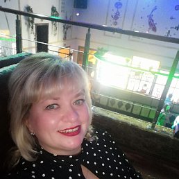 ����, ���������, 44 ����